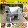 Stainless nut, Cashew, Peanut, Soybean roasting machine for sale