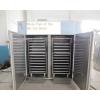 new promotion sales 15kw 48 pallet fruits slice hot air circulation drying oven #1 small image