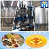 High Output Easy to Operate cold-pressed oil extraction machine for sale
