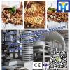6YL-95/ZX-10 200kg/h soybean/peanut/copra/sunflower oil press