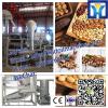 CE Approved fully stainless steel sesame roasting machine(+86 15038222403)