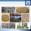 1t-20t/H Palm Fruit Oil Extraction Equipment In Malaysia #1 small image