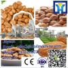 Factory Price Cashew Nut Shell Breaking Machine/automatic cashew nut shell breaker/cashew sheller #1 small image