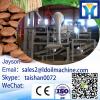 stable property automatic cashew shelling machine