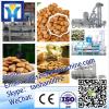 easy operation cashew nut shelling machine #2 small image