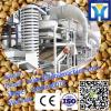 hot selling in Kenya buckwheat hulling machine with price #1 small image