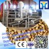HOT SALE in Moldova buckwheat hulling machine with price #1 small image