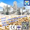 Professinonal manufacturer supply buckwheat shell hulling machine