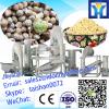 2012 newly durable advanced on sale sweet potato pulp grinding machine