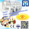 autamatic PE bottle plastic mill machine|PVC plastic mill| plastic grinder #1 small image