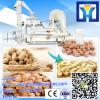 304 SS Peanut Kernel Cocoa Beans Peeling And Half Separating Machine #1 small image