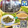 100kg/h Practical And Affordable Combined Function Green Edamame Shelling Sheller Machine (whatsapp:0086 15039114052) #1 small image