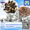 Hot Sell Well Over The World grain grinder machine corn flour disk mill agricultural machinery