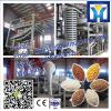 Stainless Steel Chicken Feed Mixing Machine|Screw Blade Type Feed Mixer #1 small image