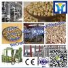Corn and Wheat Grinding Machine|Commercial Grain Disk/Claw Mill #2 small image