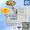 Turnkey 200KG/D - 50T/D Edible Oil Refining Machine #3 small image