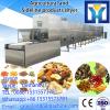 304#stainless Microwave steel tunnel type microwave dryer used for green /black tea ,etc