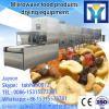 Conveyor Microwave belt type microwave fish slice dryer machine #4 small image