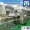 tunnel Microwave type industrial Jasmine tea leaf vacuum drying and sterilizing machine