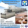 600kg/h vibrating conveyor mesh belt dryer production line #2 small image