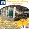 3-100TPD cotton seeds oil refinery plant #3 small image