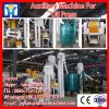 lower electricity consumption canola seed oil machinery equipment #2 small image