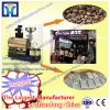 Energy   Saving  20kg  Coffee  Roasting  Equipment Commercial Coffee Roaster Stainless