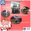 Food Processing Machinery Continuous Peanut Roaster #1 small image