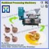 China Made automatic manioc starch butter making machine #1 small image
