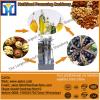 Good quality gas soybean roasting machine/peanut baking machine/melon seed roaster #1 small image