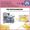 Mustard Oil Manufacturing Process Machine