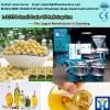 China manufacturer press peanut oil machine #1 small image
