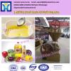 Agricultural accessories factory price baobab oil press machine
