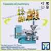 100T/D Sunflower oil making machine manufactured in China