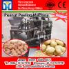 Dry style small peanut peeling machine 100 - 150kg / h Low Damage Rate