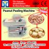 100 - 150kg / h Wet Type Red Coated Plant Peanut Peeling Machine 0.75kw #1 small image