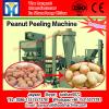 peanut red skin peeling equipment/peanuts peeler machine