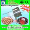 Stable Rotation Peanut Coating Machine / Processing Line Low Noise