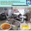High quality with low consumption Henan making machine mill palm oil distributor