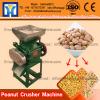 Stainless Steel Peanut Crusher Machine / Peanut Milling Machine