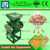 High Oil Content Food Peanut Crusher Machine 5.1kw 280v #1 small image