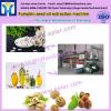 2016 Qie company vegetable seed oil re-refining plant
