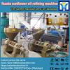 Equipment for edible oil mill #1 small image