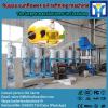 High oil yield hydraulic coconut oil press machine