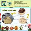 Organic shelled hemp seeds #1 small image