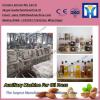 35-Years reliable supplier for peanut oil pre-pressing machine #1 small image