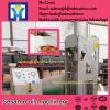 Automatic 100-1500 pcs/h detergent bottle blowing machine #1 small image