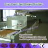 Rice kill egg/insect trichomonacida,mould proof, sterilization machine #1 small image