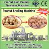 high efficient peanut red skin peeler/peanut red skin peeling machinery