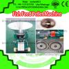 150kg double screw extruder for fish food pellet #1 small image